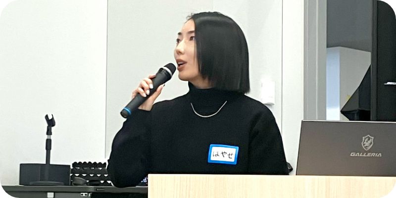 セミナーで話すはやせまなみ